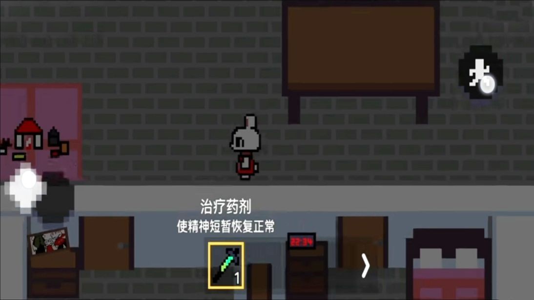 恐怖小兔子乖乖安卓版下载图片5