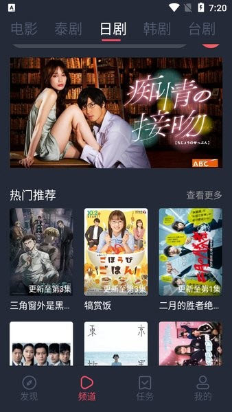 泰圈最新版11015