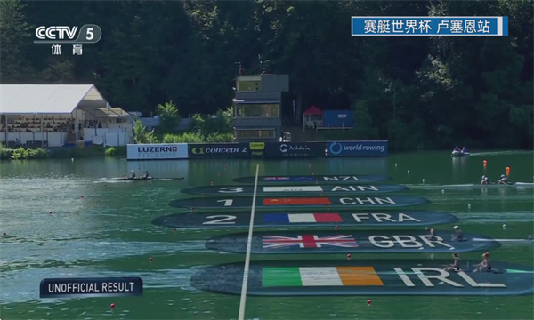 沧海TV官方最新版11014