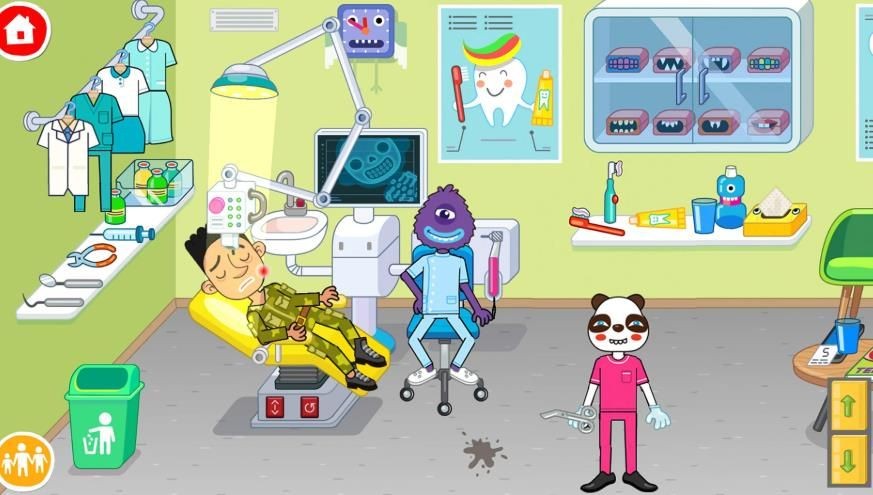 元气医院安卓版下载图片4