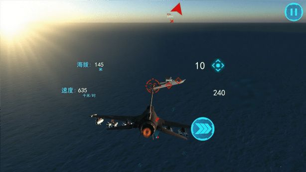 飞行员飞机模拟器20559