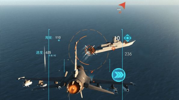 飞行员飞机模拟器20559