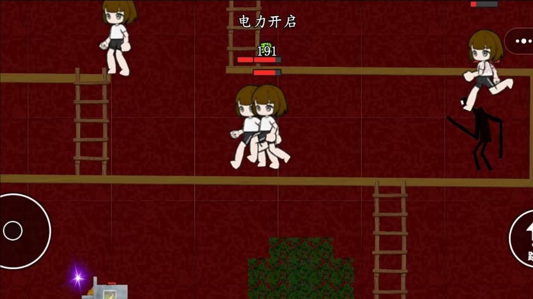 夜色来临免费版下载图片3