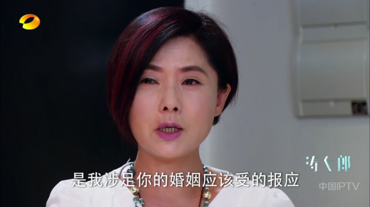 宝盒TV3.96版本11018