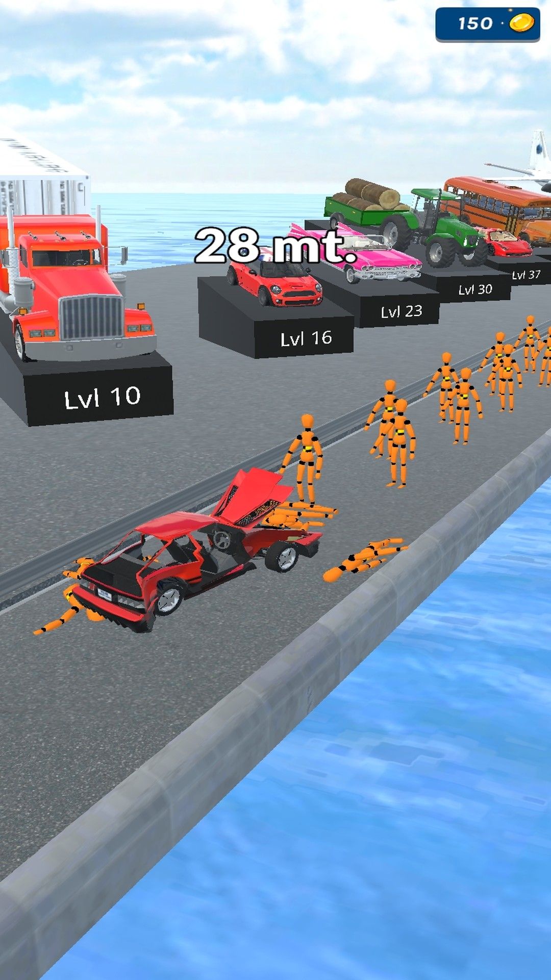 干掉其他车20558