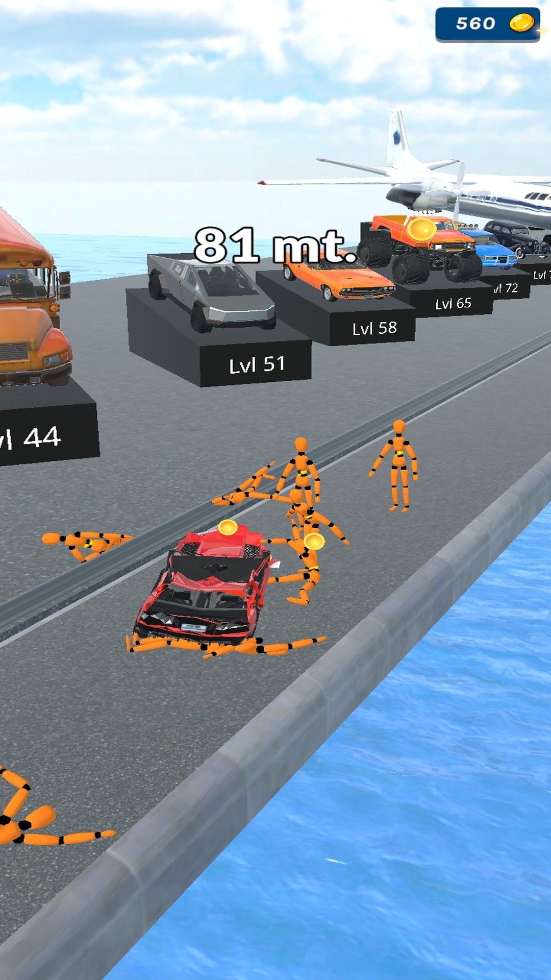 干掉其他车20558