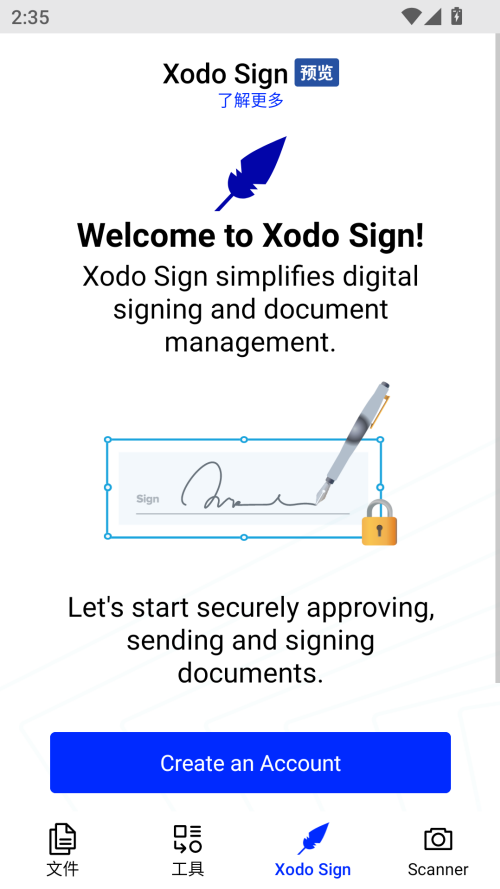 Xodo Docs安卓版11025