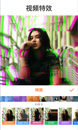 Youcut视频剪辑免费版11029