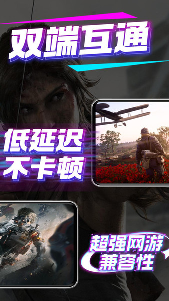 弧星云电脑11031