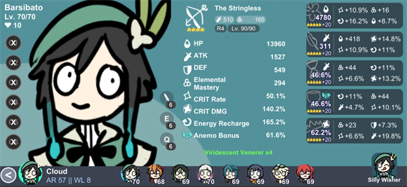 原神抽卡模拟器智慧版最新版20565