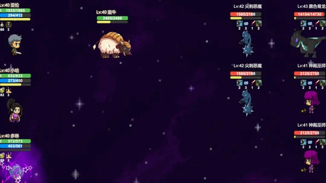 奇异之地v44汉化版20574