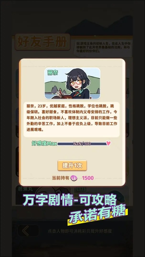 从零开始的钓鱼人生lift20576