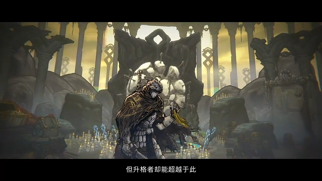 魂坠深境测试版