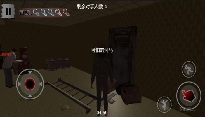 暗夜密室潜行者1