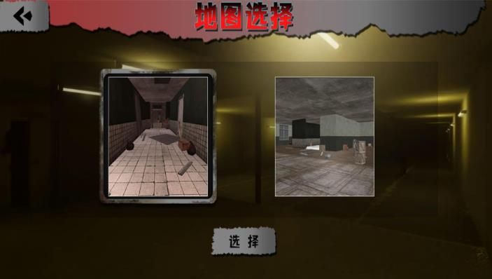 暗夜密室潜行者2