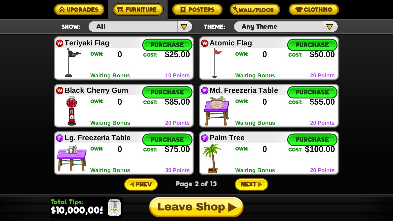 老爹炸鸡店HD版