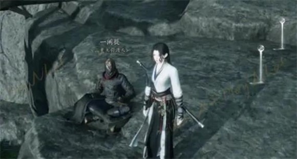 燕云十六声