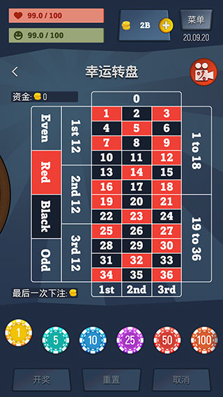 从贫民到大亨奇妙人生中文版20613