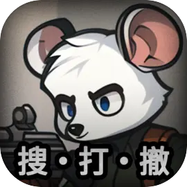 老鼠大冒险最新版