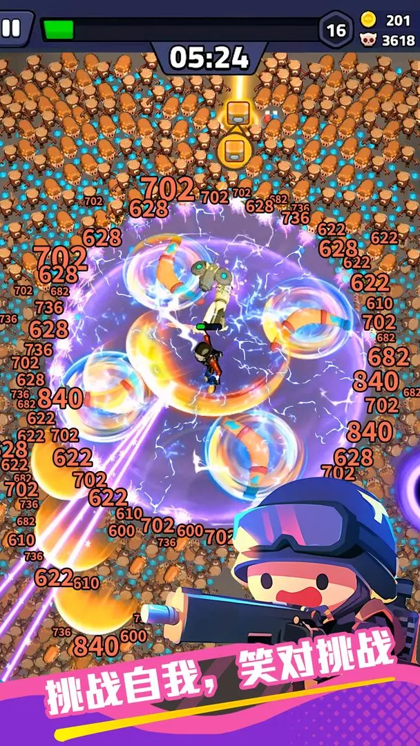 绝境突击者公测版20626