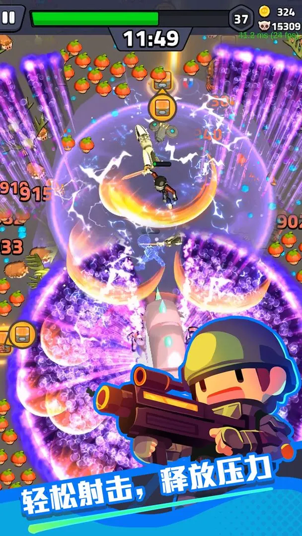 绝境突击者公测版20626