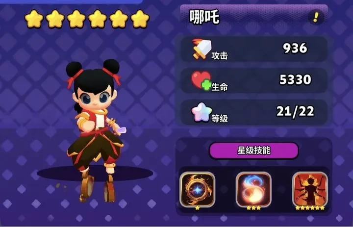 绝境突击者公测版