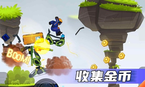 疯狂快车手2官方正版4