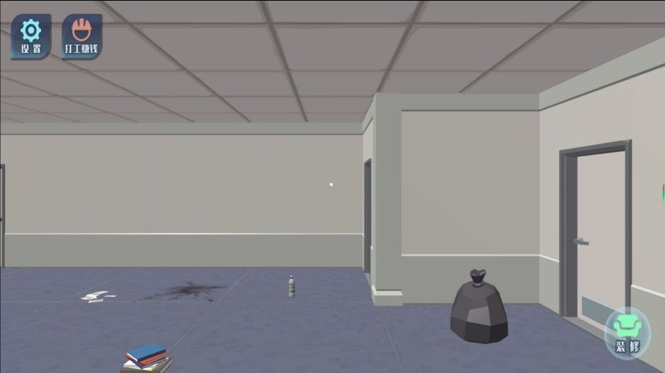 家居组装改造狂人20632