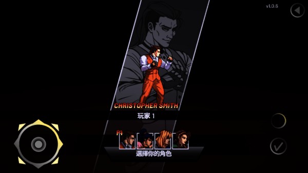 午夜杀生重制版