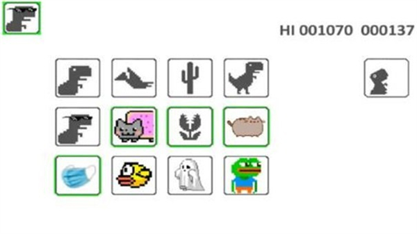 恐龙跳一跳20251