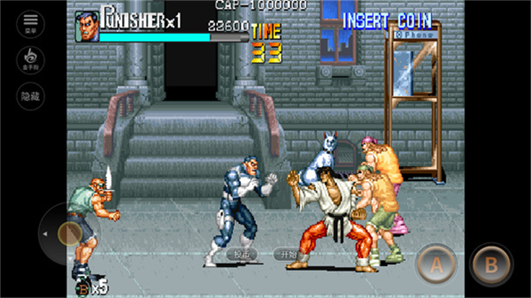 惩罚者街机安卓手机版20653