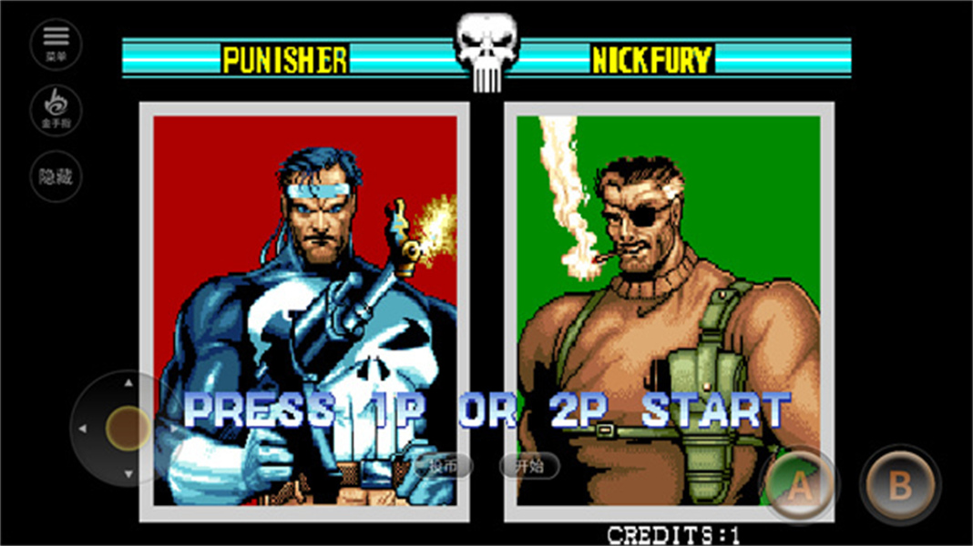 惩罚者街机安卓手机版20653