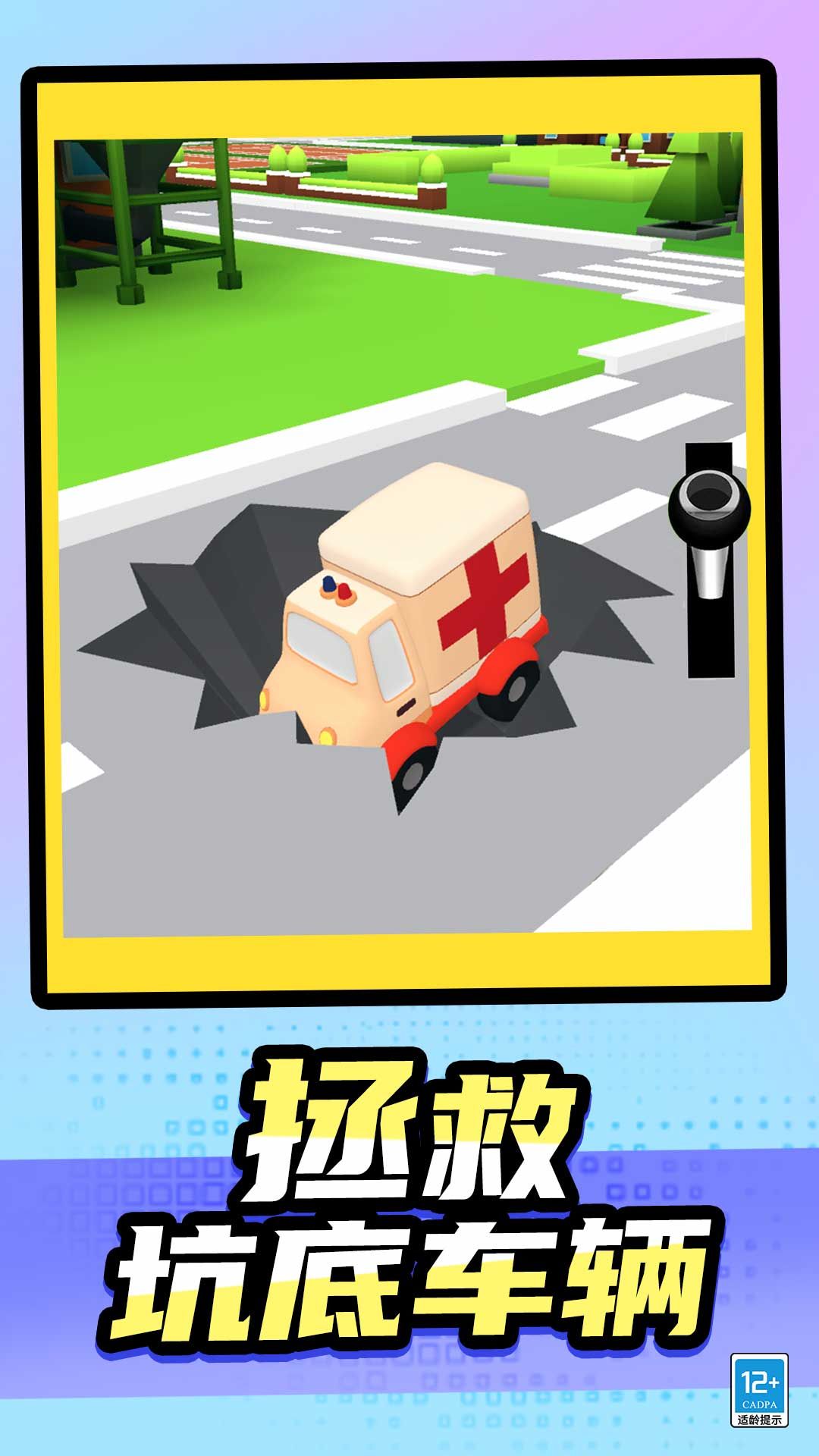 宝宝来开车20656