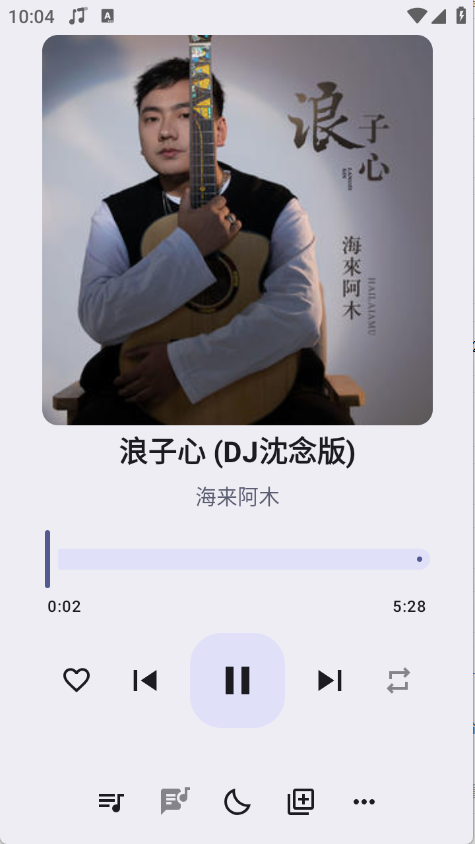冬瓜音乐11076