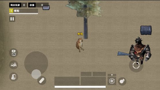 修勾BOSS辐射区20672