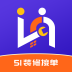 51装修接单1.7.1