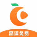 橘子视频v3.1.7版