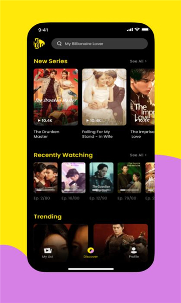 melolo短剧4.7.211084