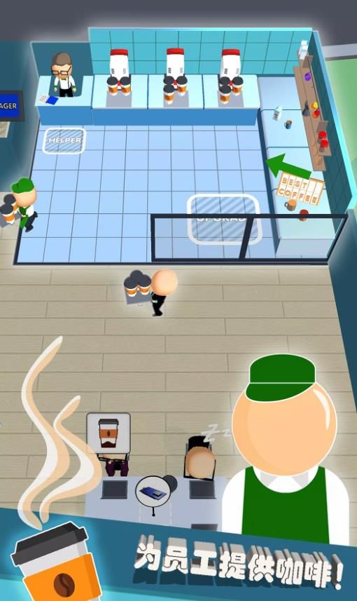 我的领地我做主20675