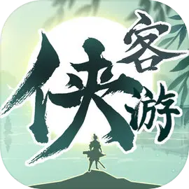 侠客游测试版
