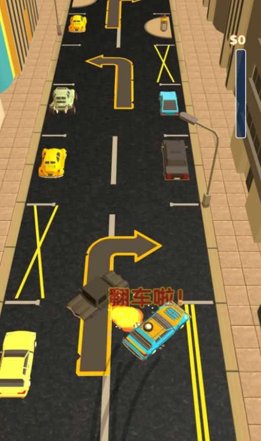 赛车传奇时速升级20679