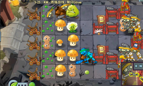 植物大战僵尸2edgest1.231