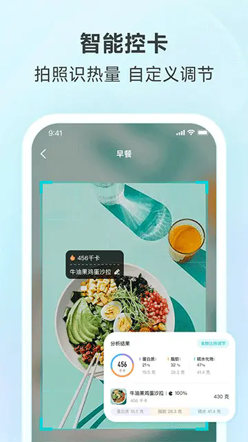 好轻最新版11099