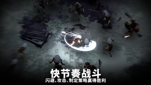 灵魂猎手地牢手机版3