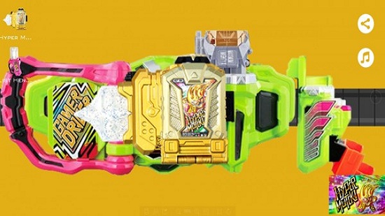 假面骑士exaid腰带模拟器2