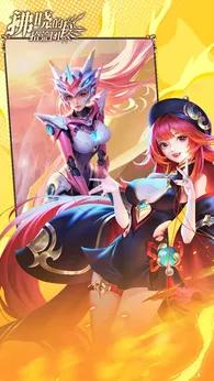 拂晓的拾荒团微信小游戏20704