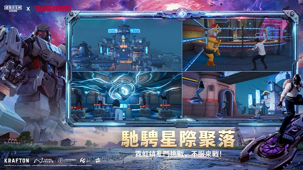 pubgmobile3.9版本20705