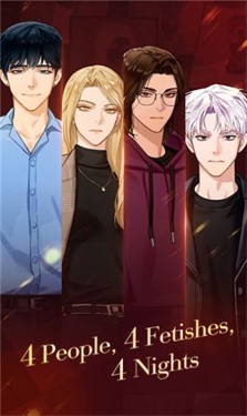 Puppet Boss中文版2