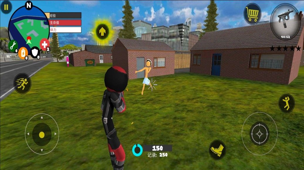 钢铁侠火柴人绳索英雄20720