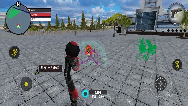 钢铁侠火柴人绳索英雄20720